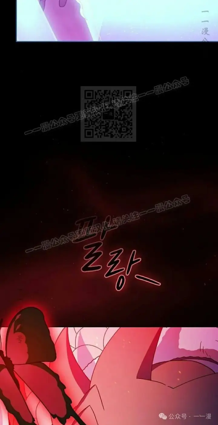 《为智能文明生活而来》第65集 补发图76