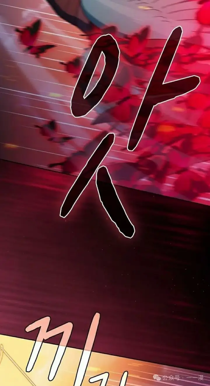 《为智能文明生活而来》第65集 补发图82