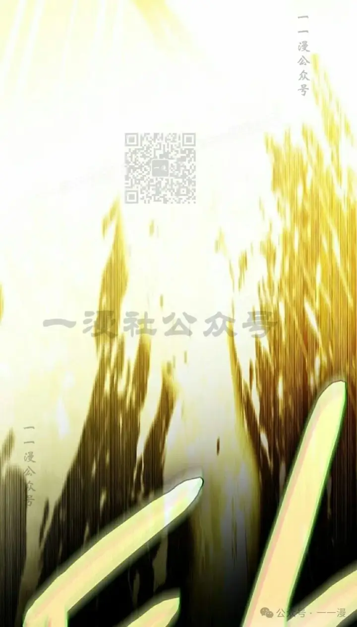 《为智能文明生活而来》第66集图116