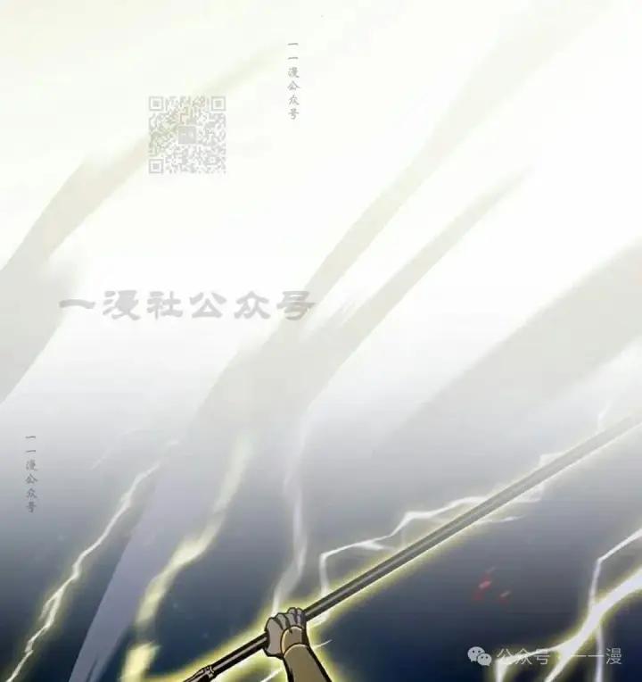 《为智能文明生活而来》第66集图121