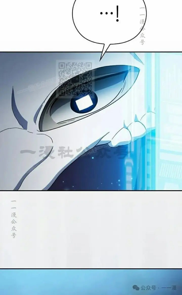 《为智能文明生活而来》第66集图36