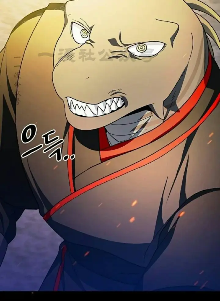 漫画《为智能文明生活而来》第67集第60张图