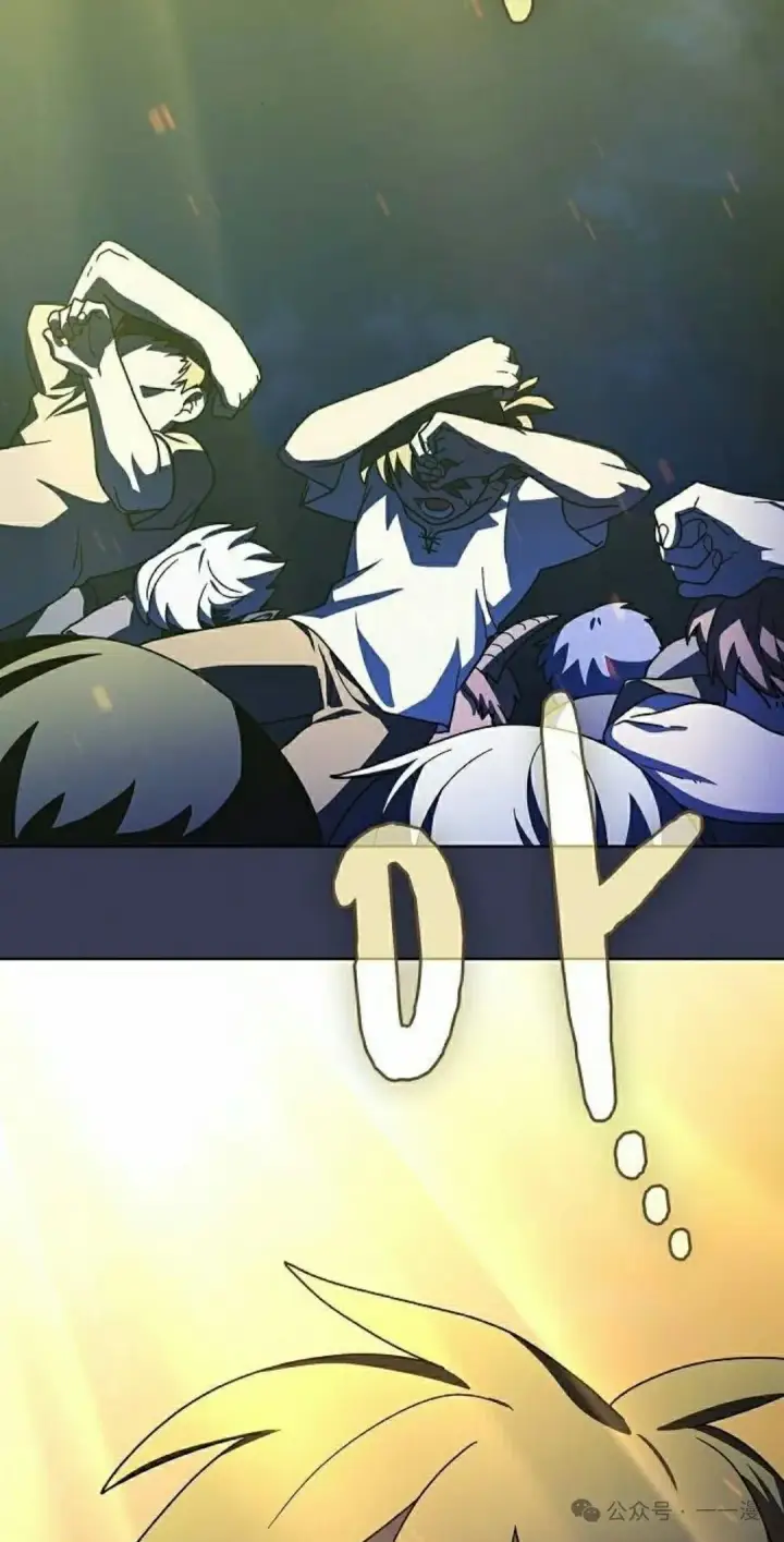 漫画《为智能文明生活而来》第67集第72张图