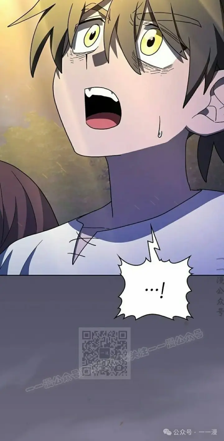 漫画《为智能文明生活而来》第67集第73张图