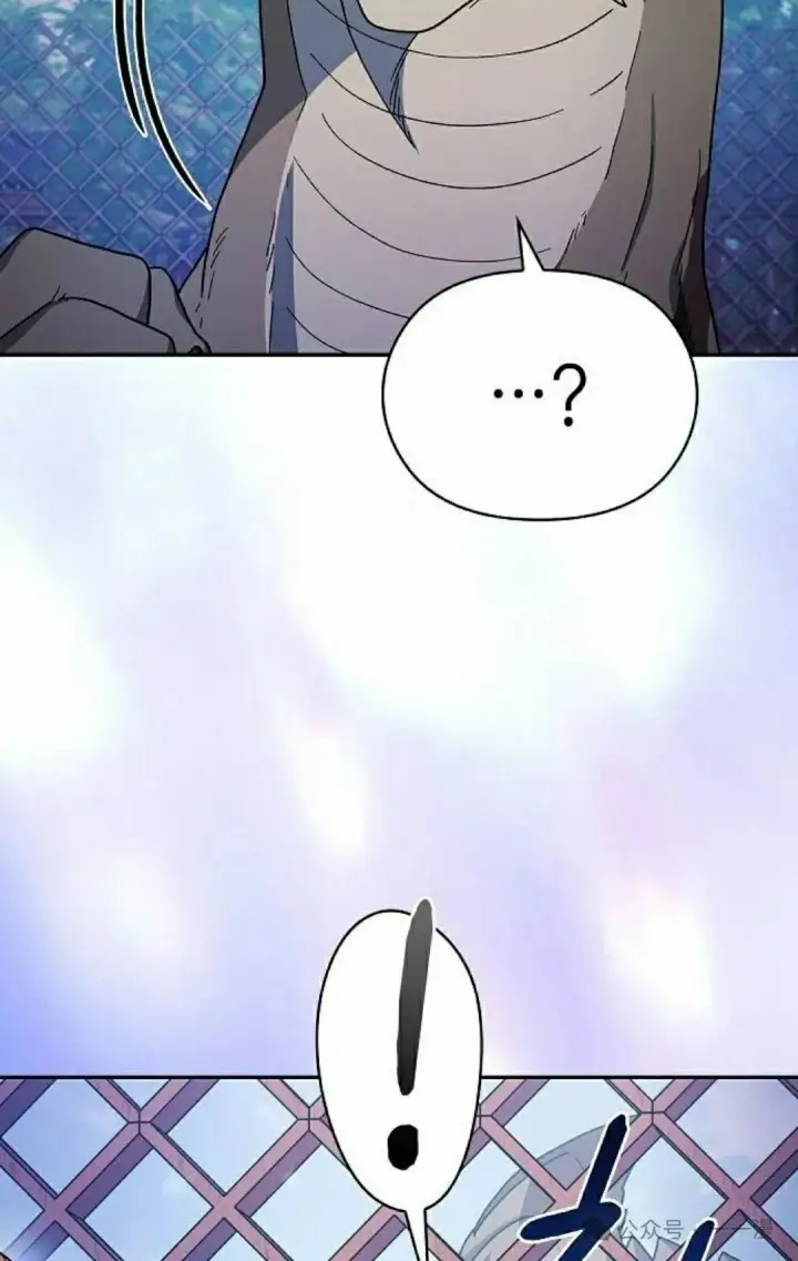 漫画《为智能文明生活而来》第68集第12张图
