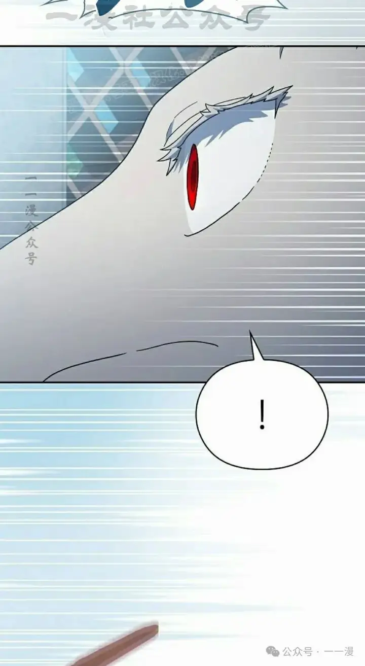 漫画《为智能文明生活而来》第68集第54张图