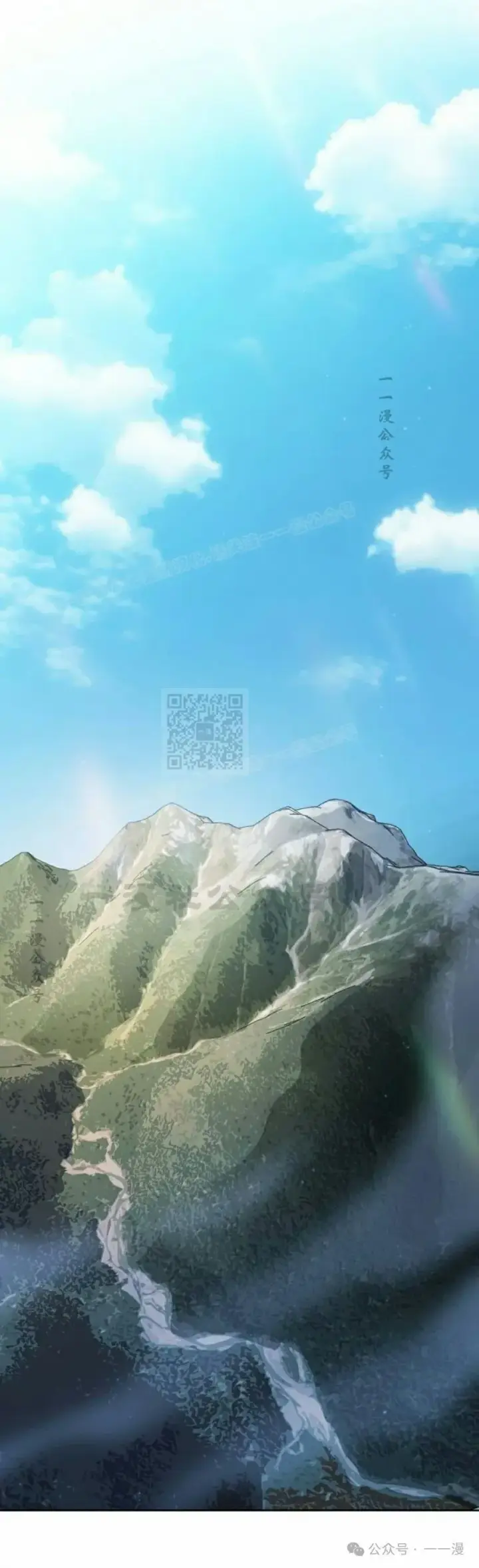 《为智能文明生活而来》第68集 补发图40