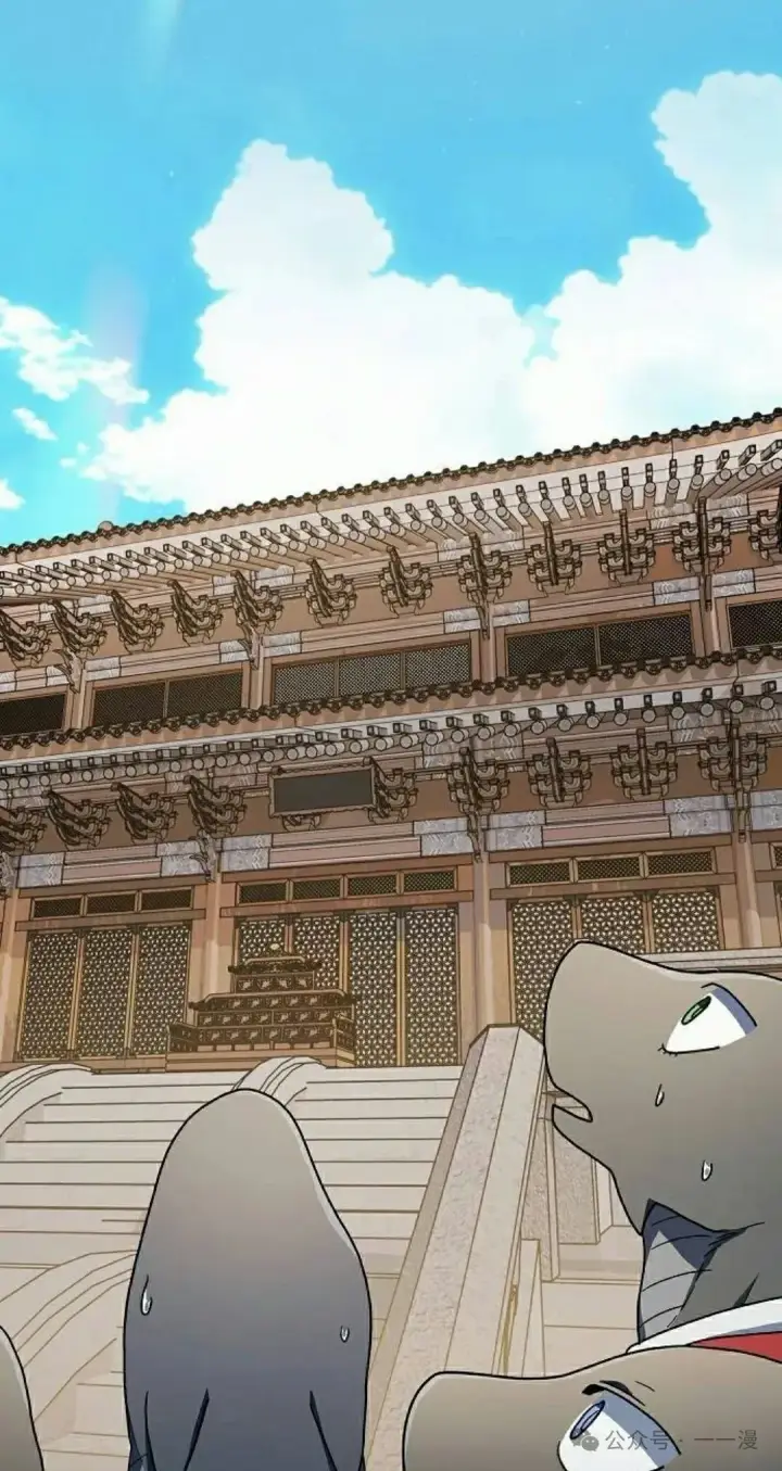 漫画《为智能文明生活而来》第74集第48张图