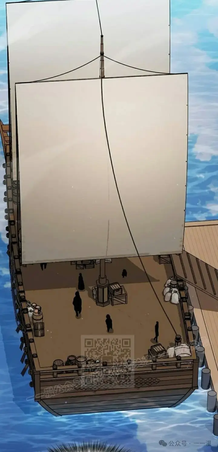 漫画《为智能文明生活而来》第74集第73张图