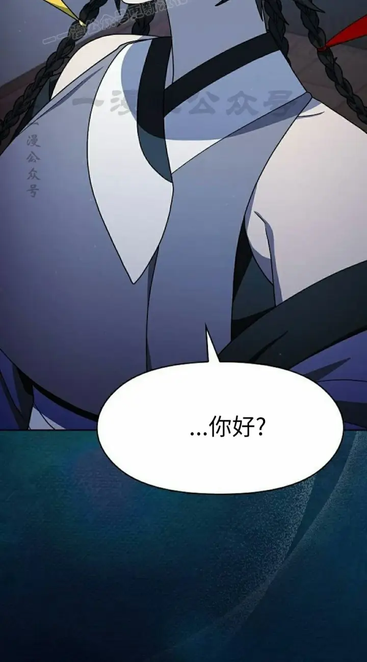 《为智能文明生活而来》第75集图110