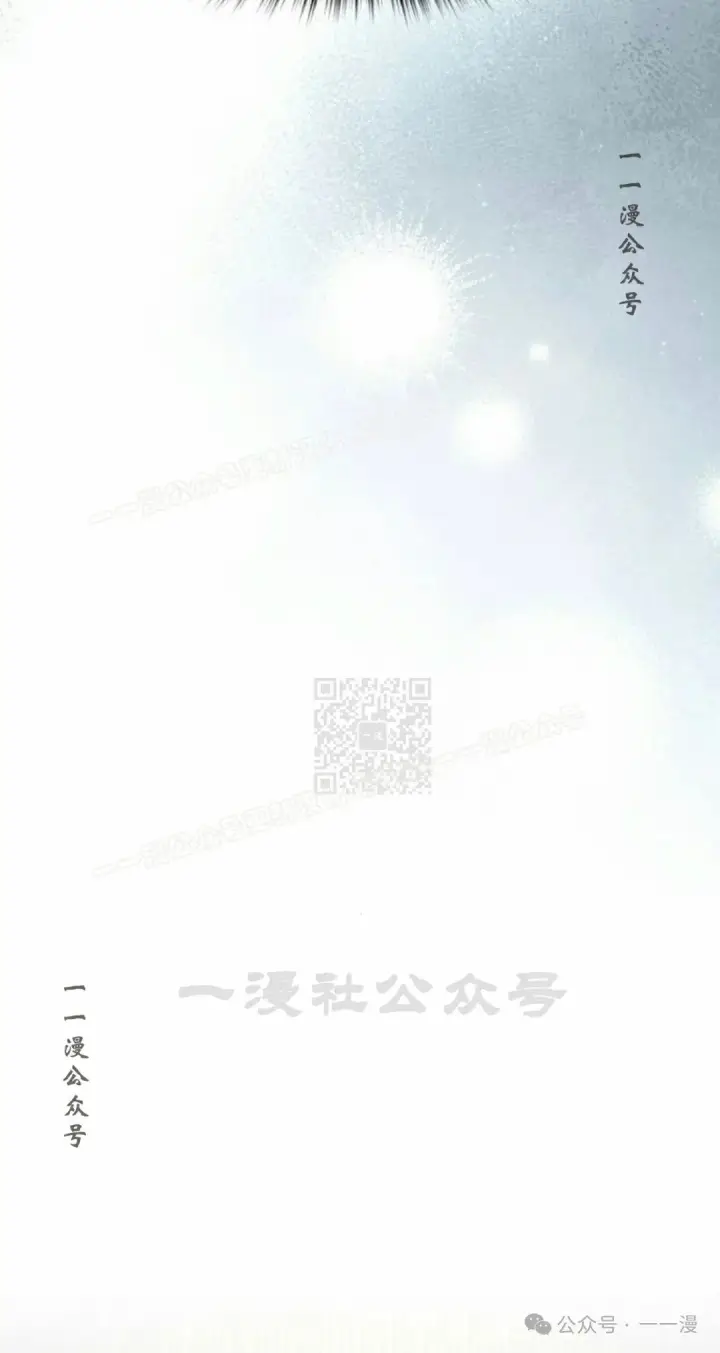 《为智能文明生活而来》第75集图57