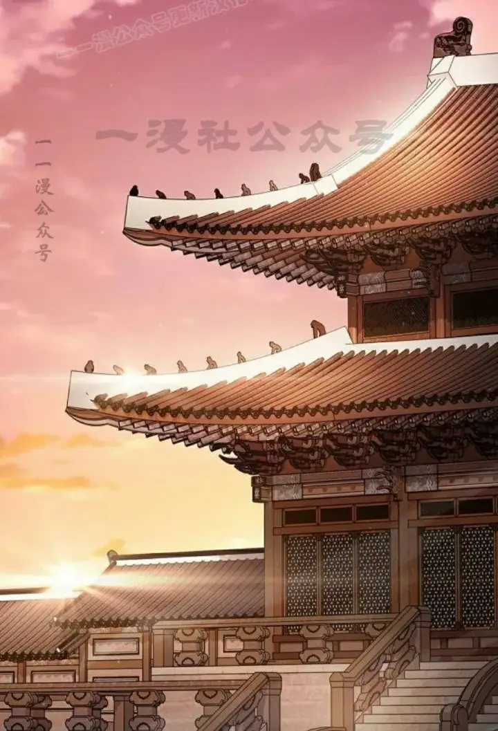 《为智能文明生活而来》第75集图60