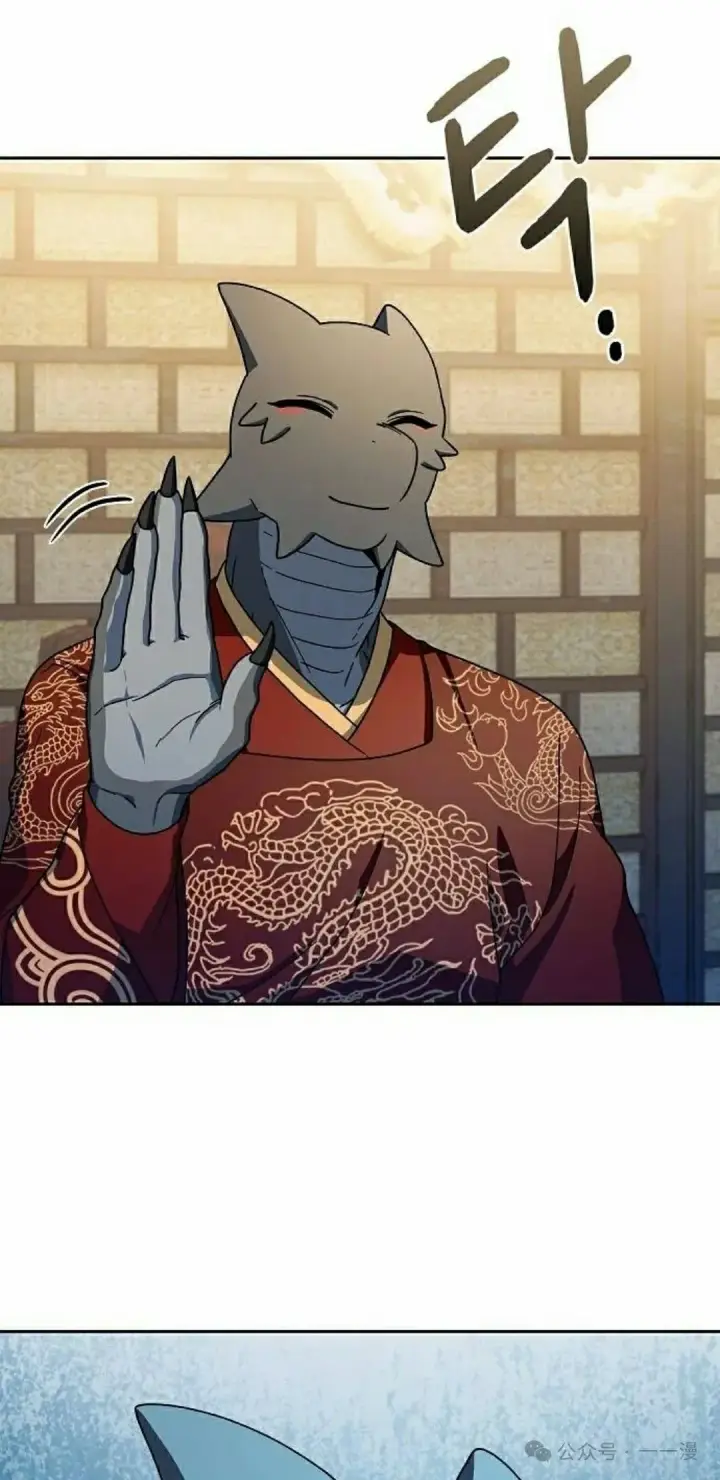 《为智能文明生活而来》第75集图72