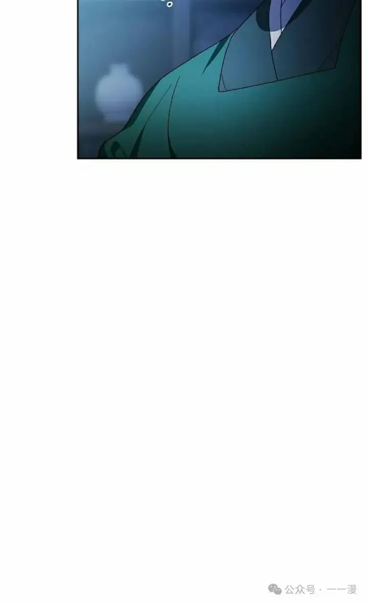 漫画《为智能文明生活而来》第76集第95张图