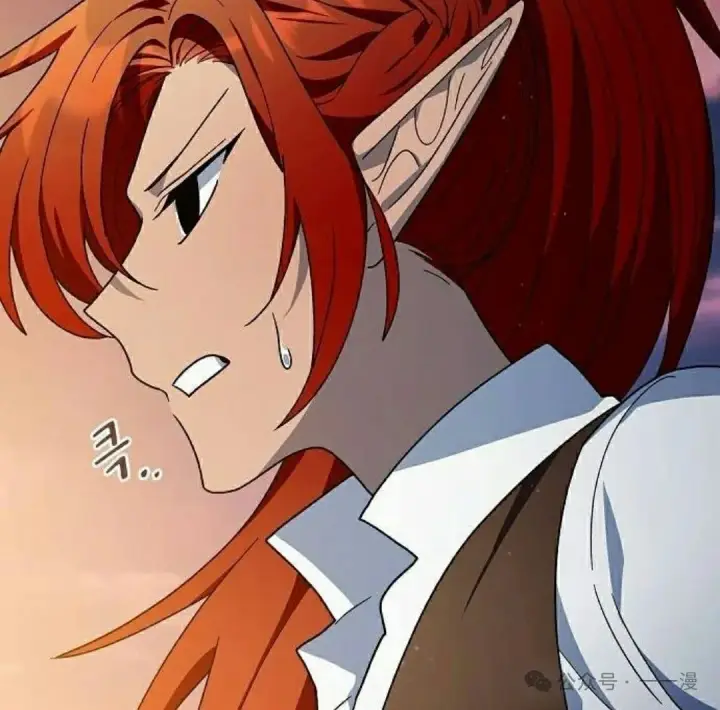 漫画《为智能文明生活而来》第77集第102张图
