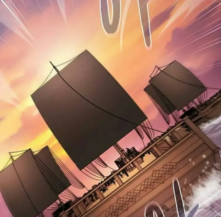 漫画《为智能文明生活而来》第77集第105张图