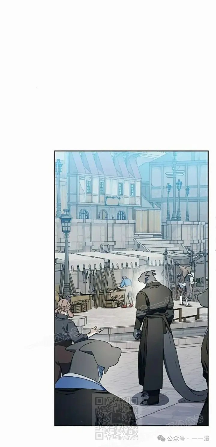 漫画《为智能文明生活而来》第77集第69张图