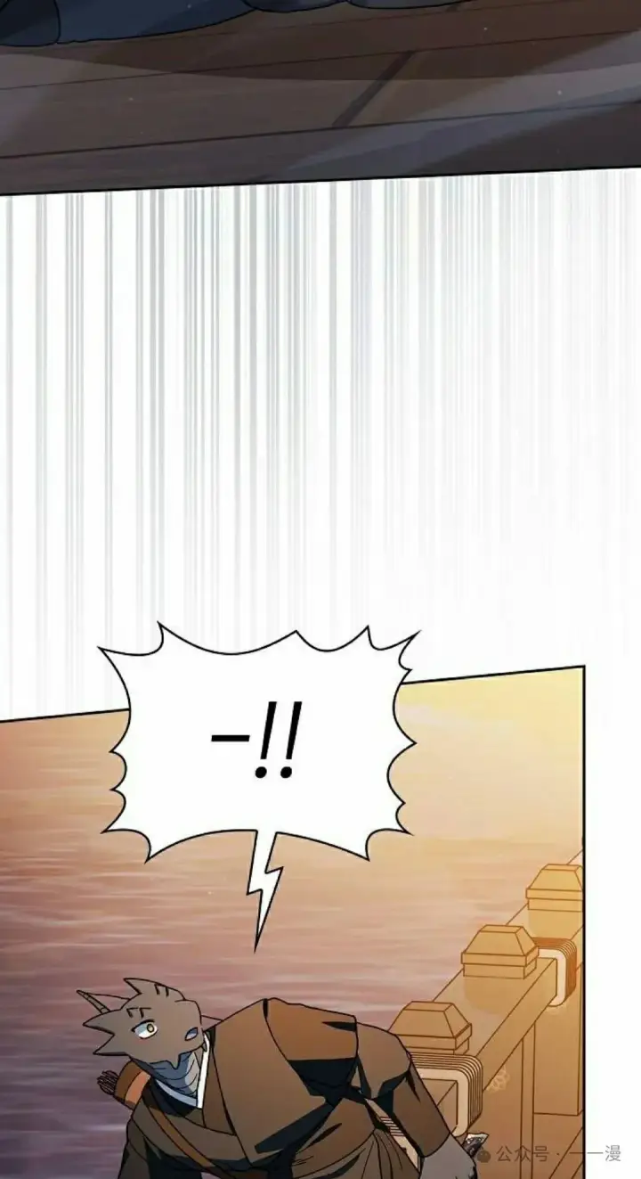 漫画《为智能文明生活而来》第78集第65张图
