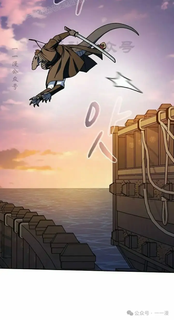 漫画《为智能文明生活而来》第78集第70张图