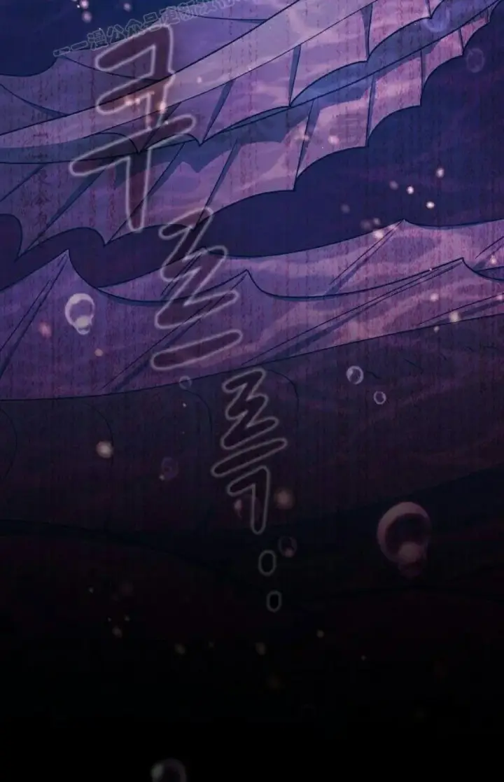 《为智能文明生活而来》第79集图99