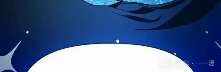 漫画《为智能文明生活而来》第80集第108张图
