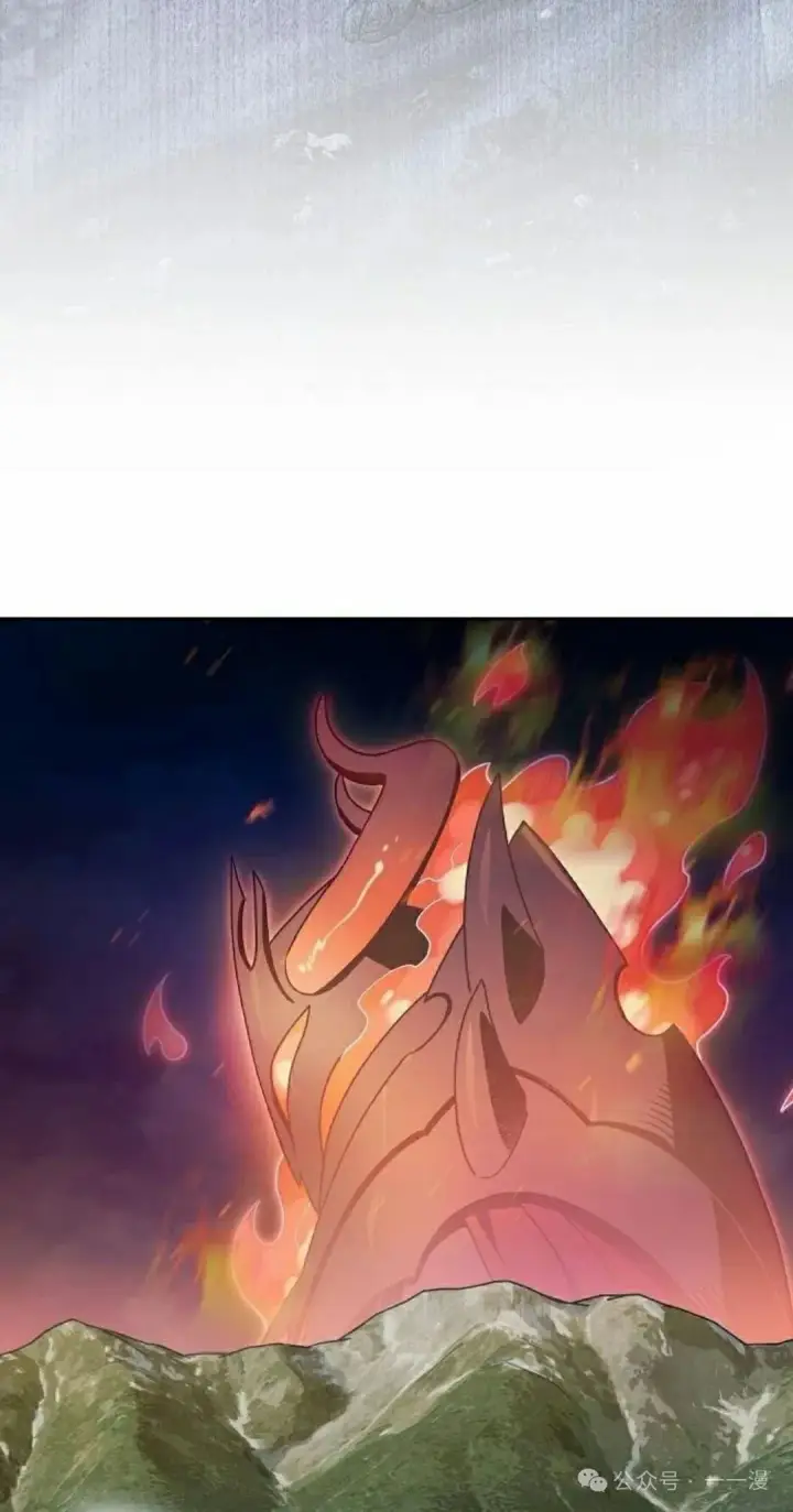 漫画《为智能文明生活而来》第80集第5张图