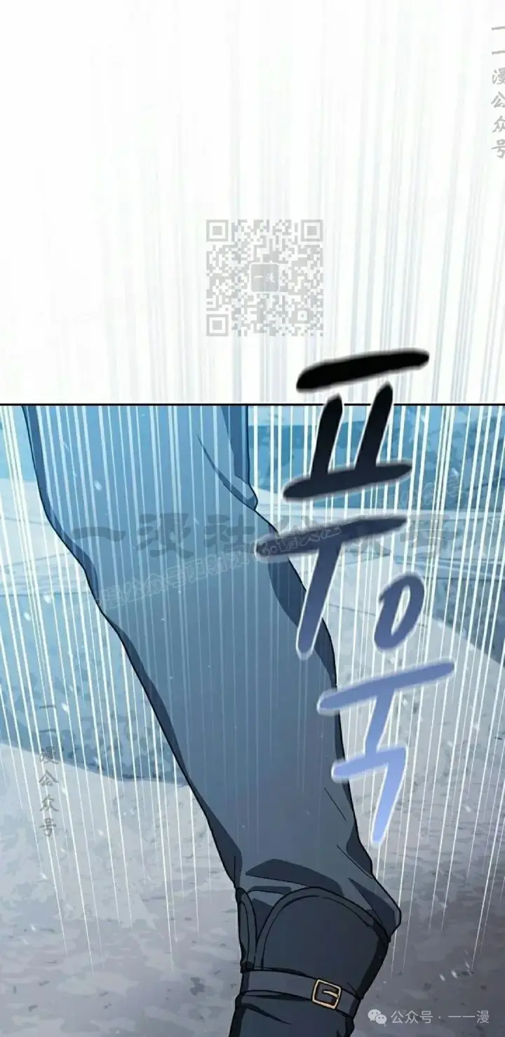 《为智能文明生活而来》第81集图76