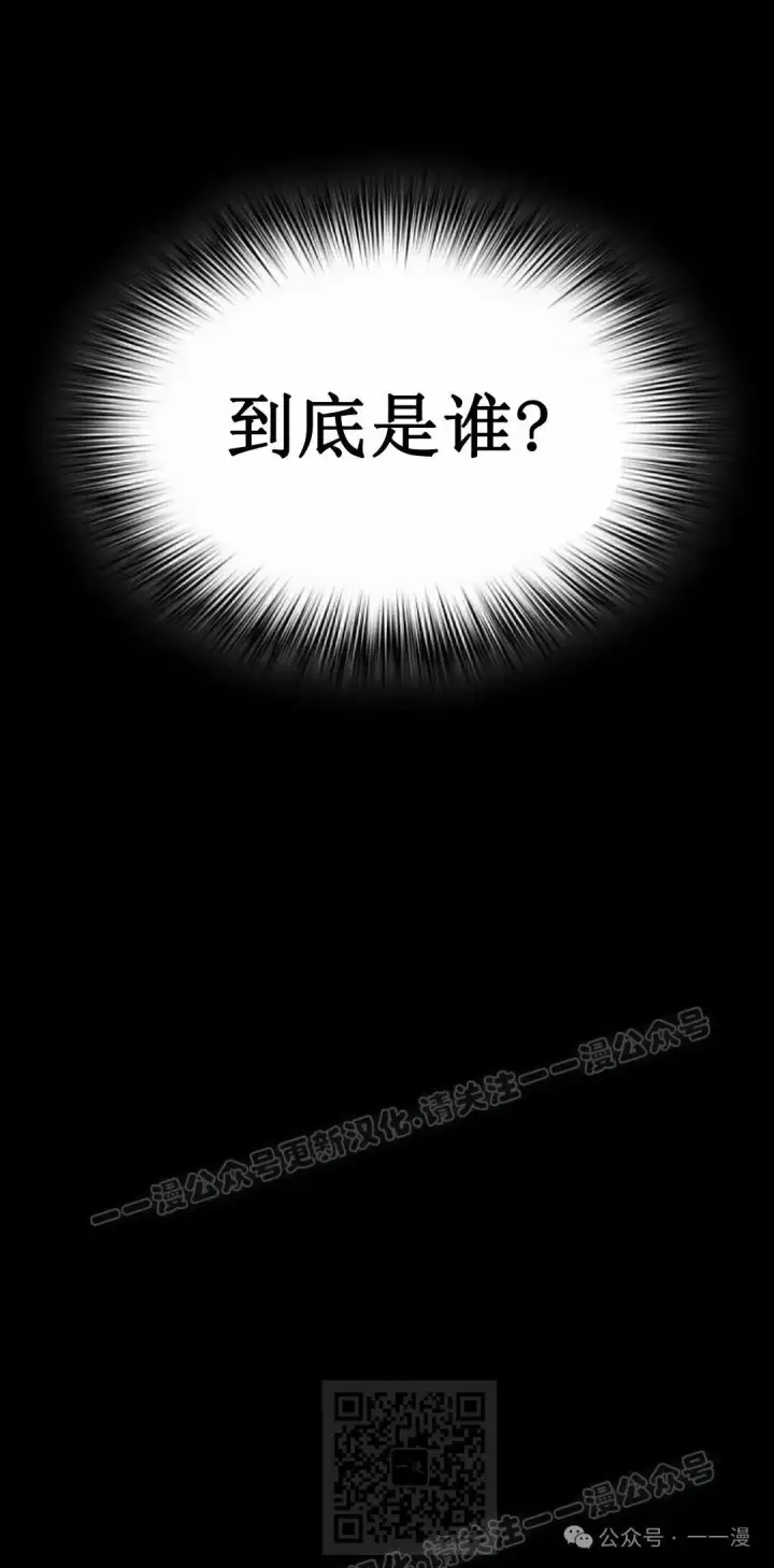 《为智能文明生活而来》第83集图39