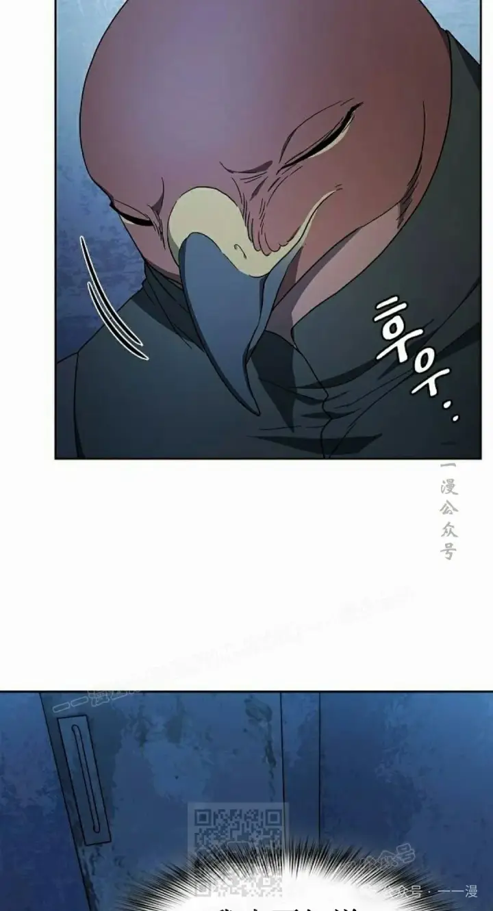 《为智能文明生活而来》第83集图49
