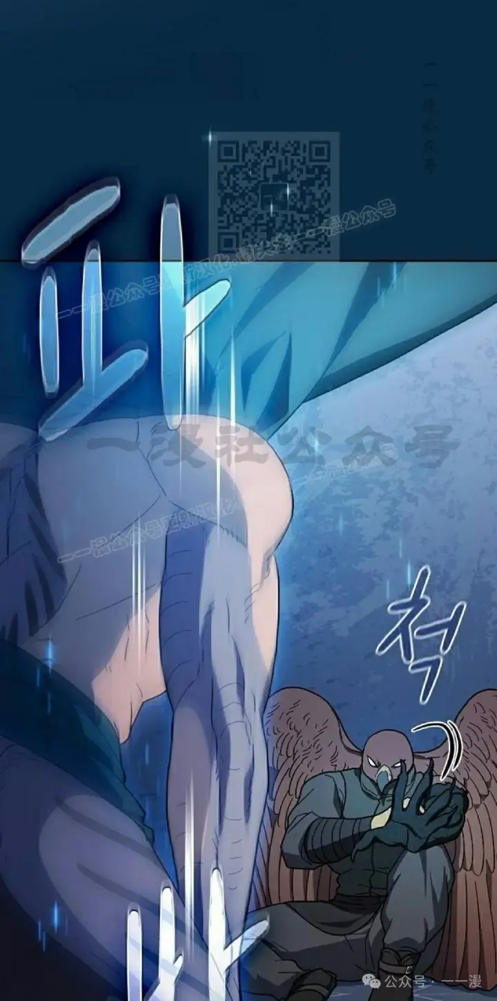 《为智能文明生活而来》第83集图61