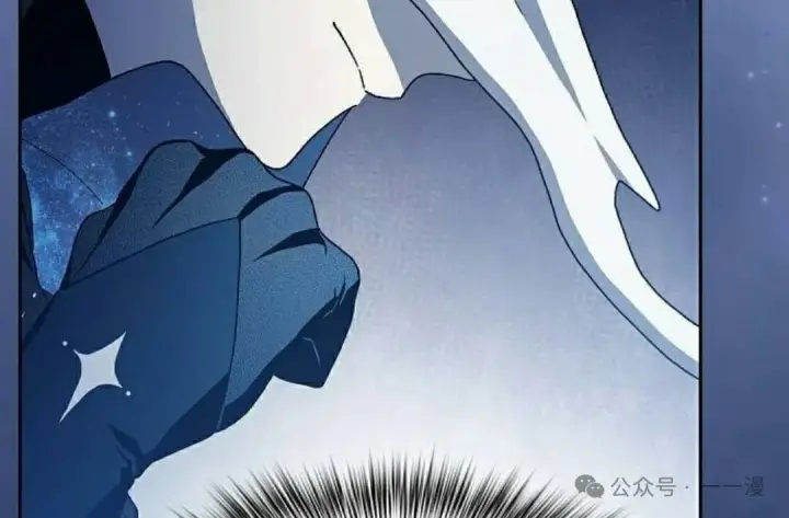 漫画《为智能文明生活而来》第85集第102张图