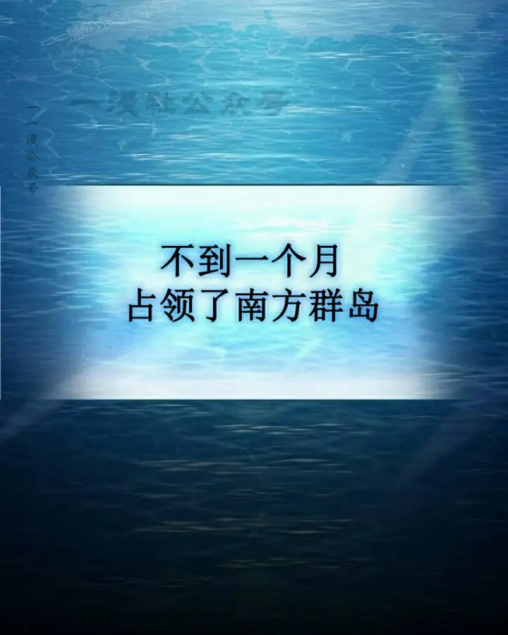 《为智能文明生活而来》第86集图110