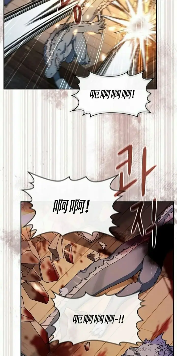 《为智能文明生活而来》第86集图52