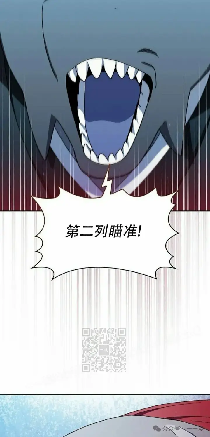 《为智能文明生活而来》第86集图63