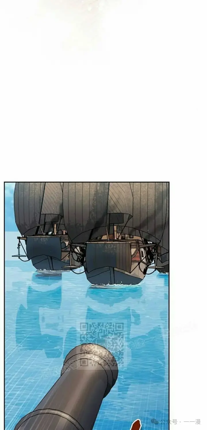 《为智能文明生活而来》第86集图83