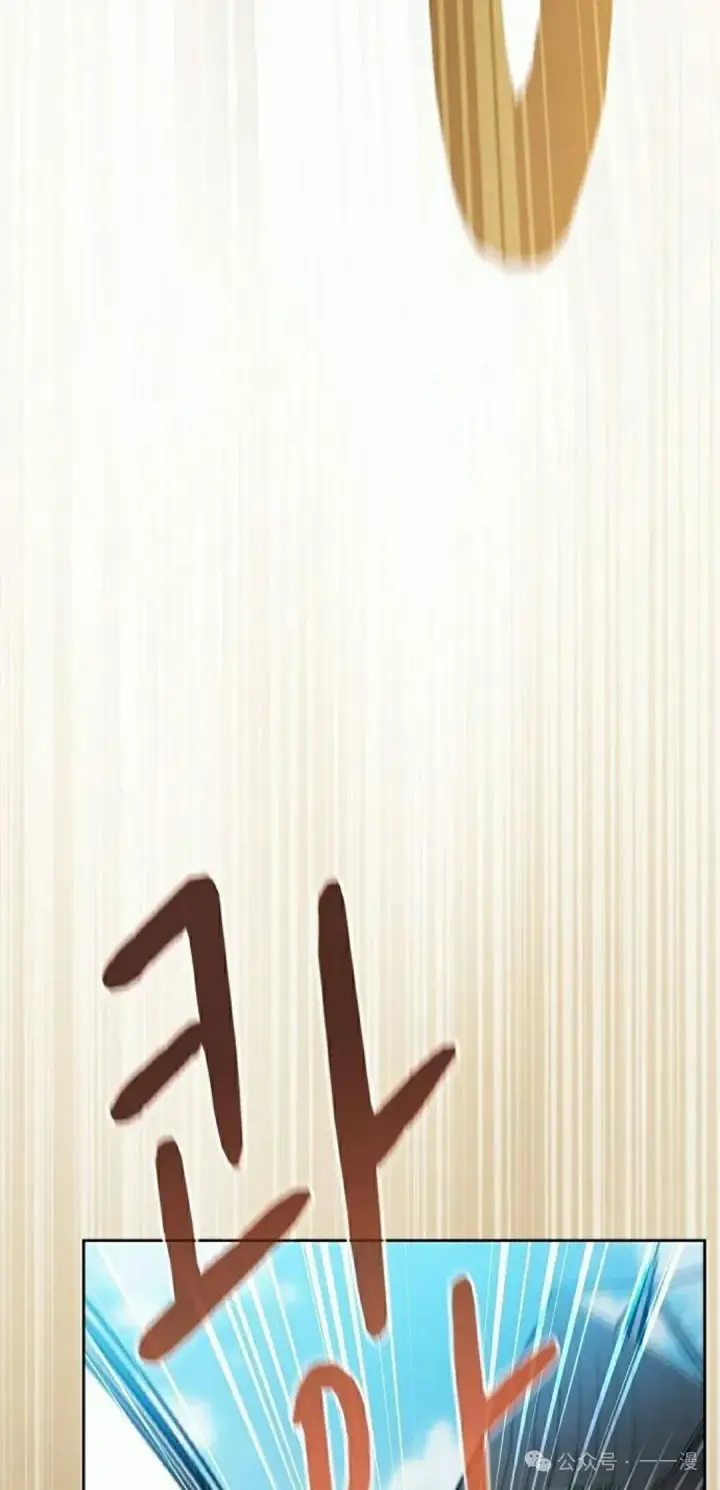 《为智能文明生活而来》第86集图88