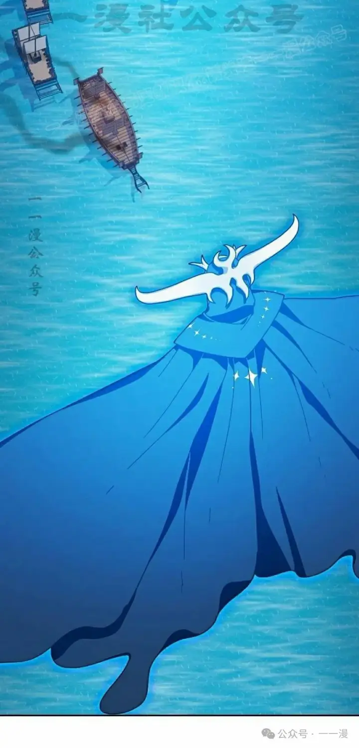 《为智能文明生活而来》第86集图94