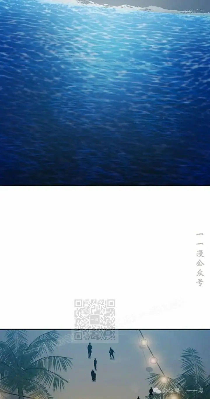 《为智能文明生活而来》第87集图13
