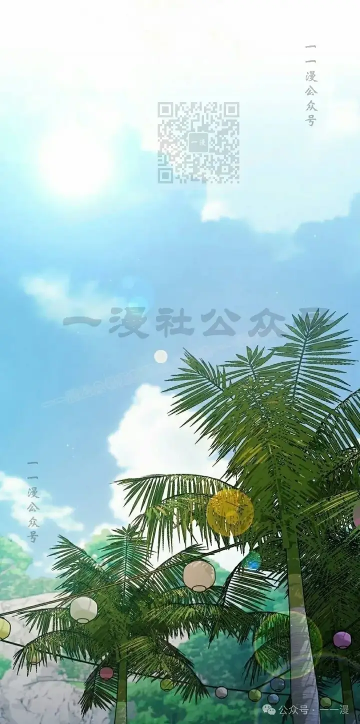 《为智能文明生活而来》第87集图61