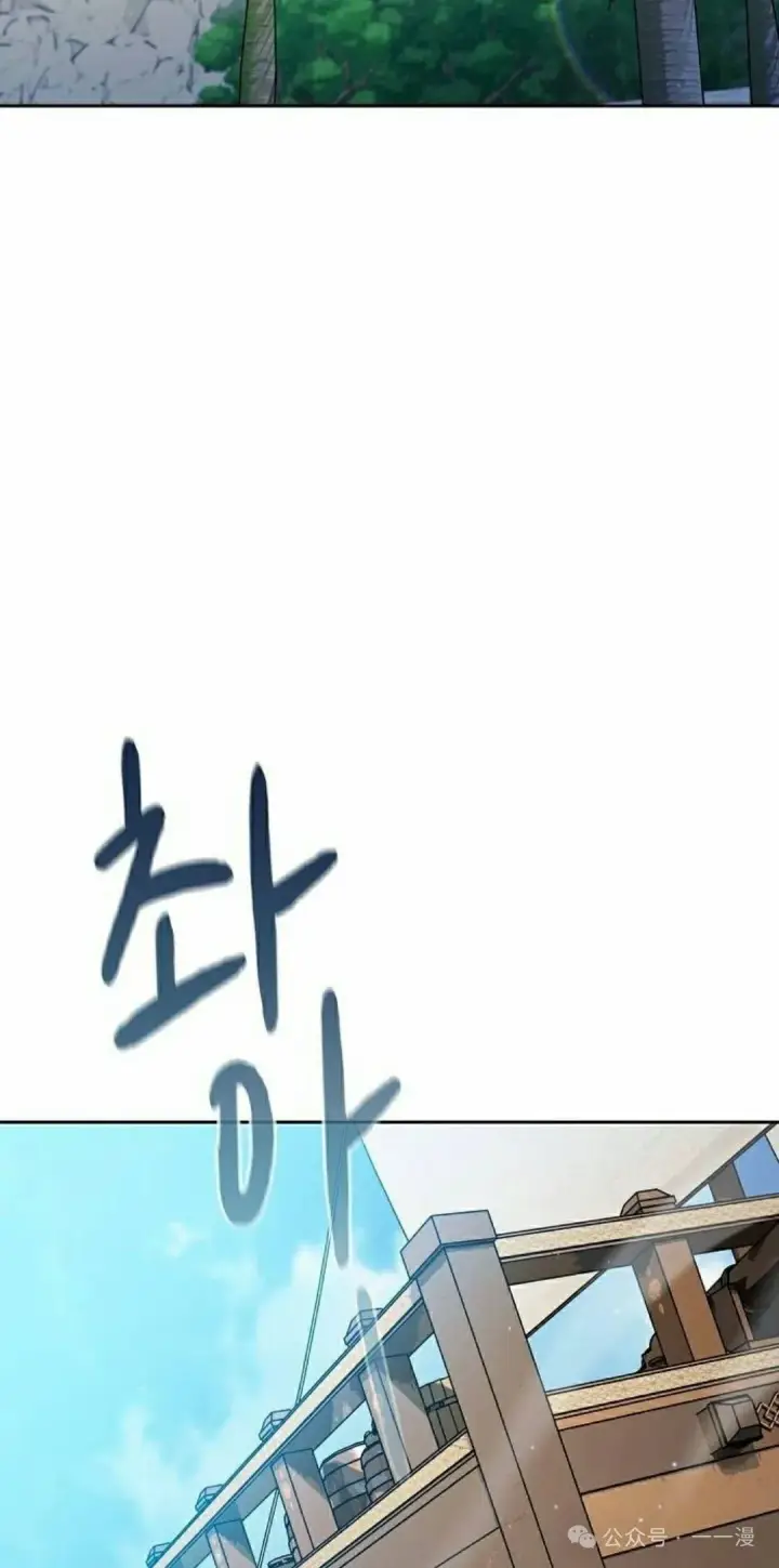 《为智能文明生活而来》第87集图62