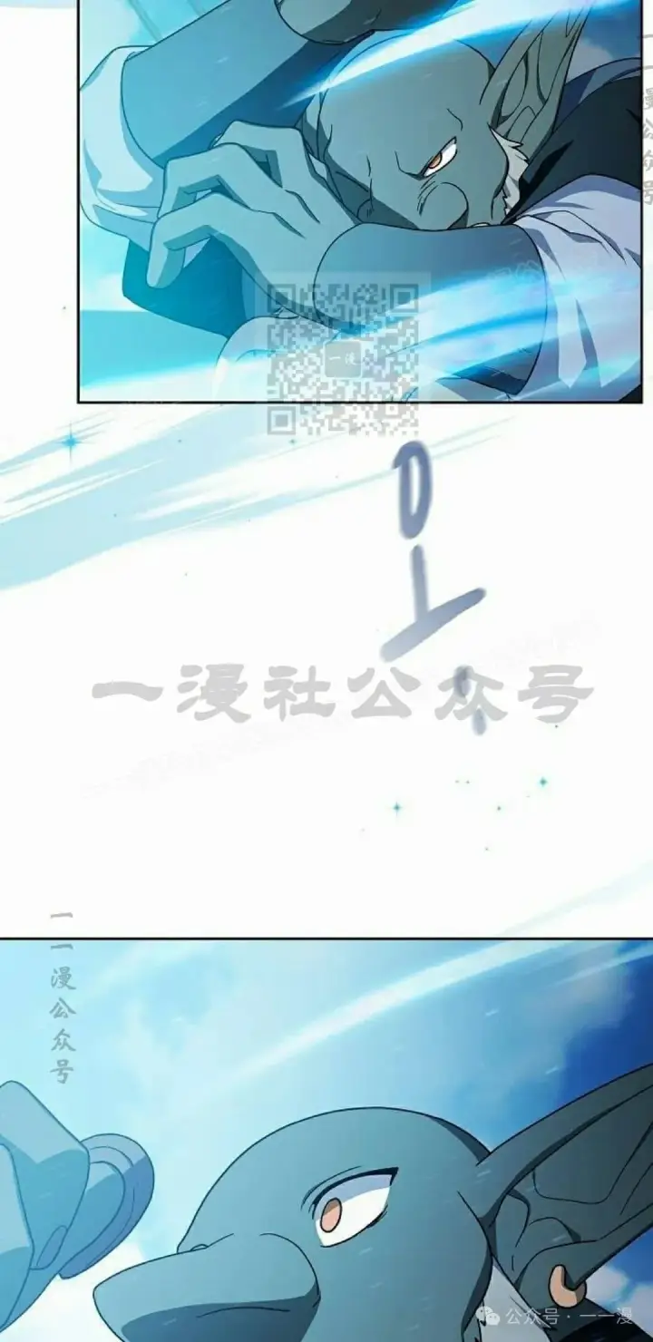 《为智能文明生活而来》第88集图66