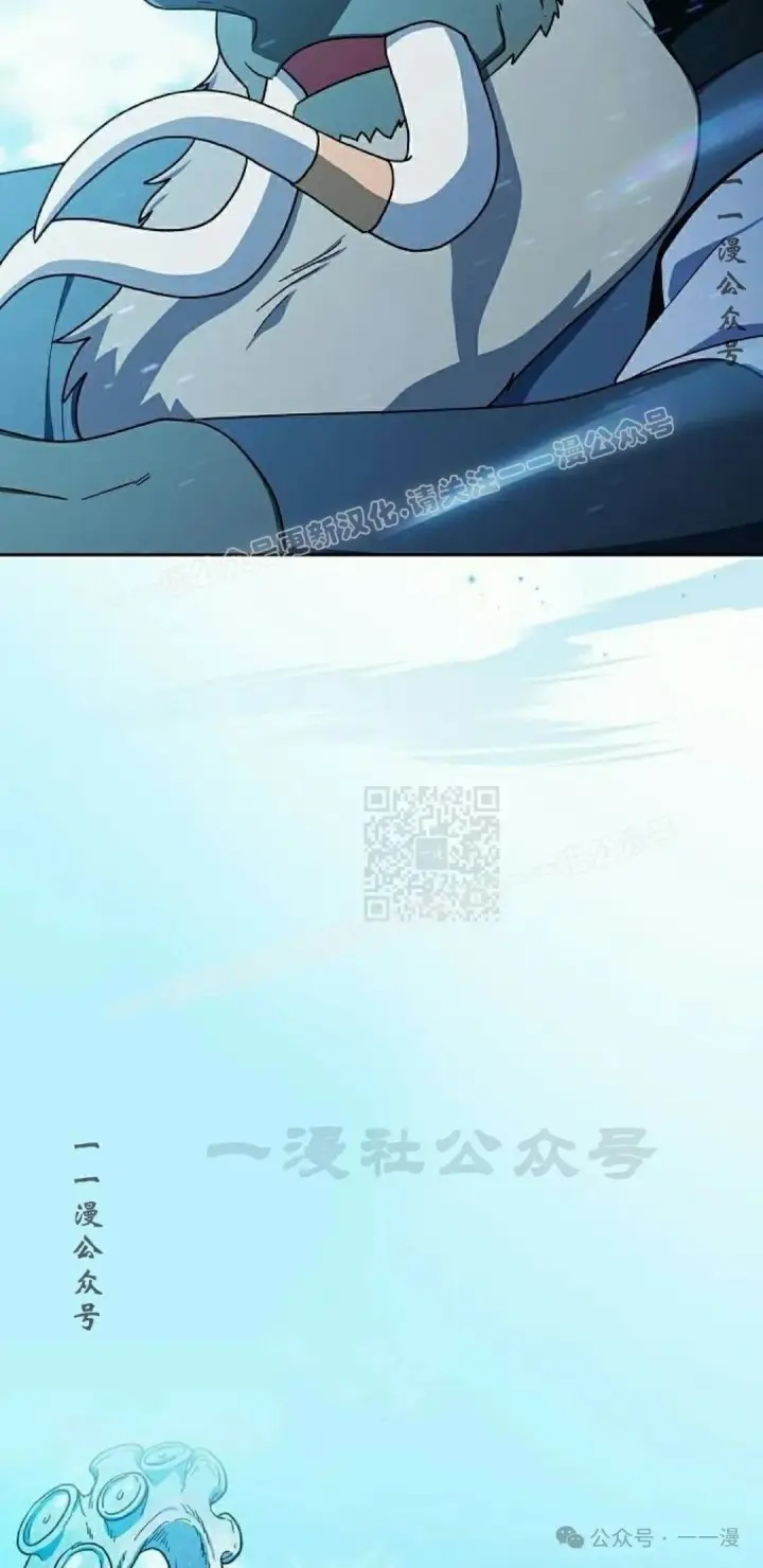 《为智能文明生活而来》第88集图67