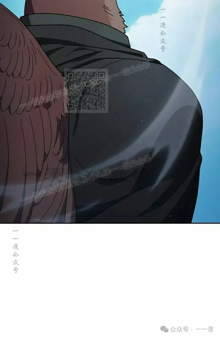 《为智能文明生活而来》第88集图86