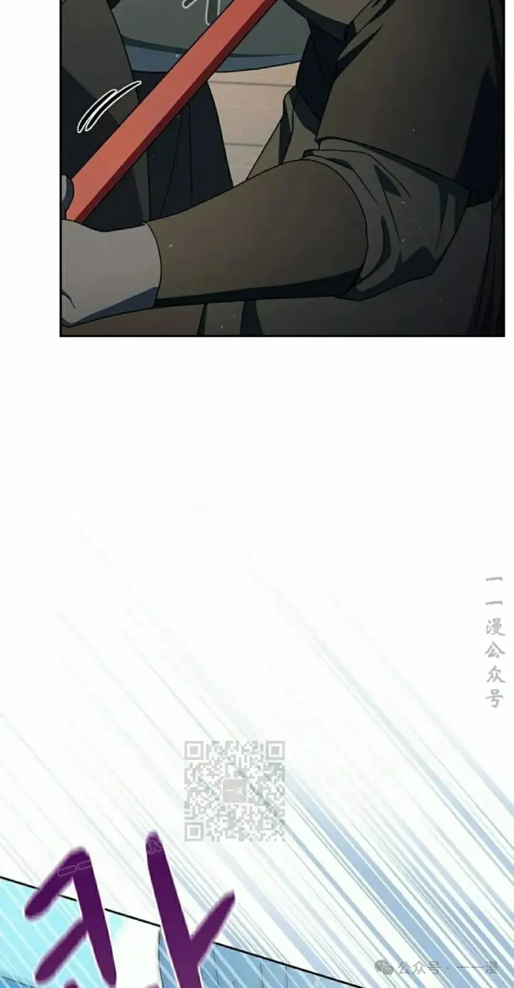 《为智能文明生活而来》第89集图53