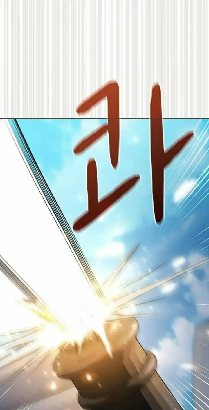 漫画《为智能文明生活而来》第90集第68张图