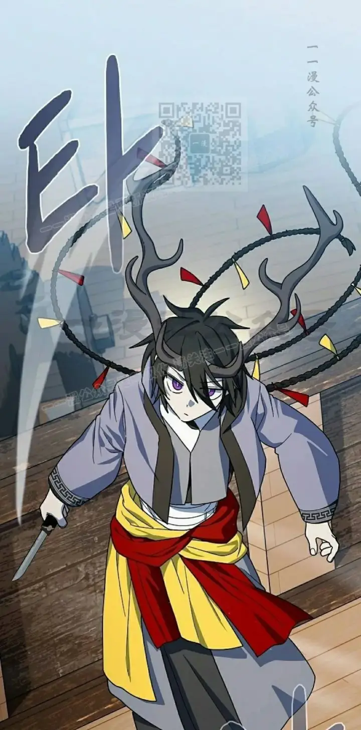 漫画《为智能文明生活而来》第90集第91张图