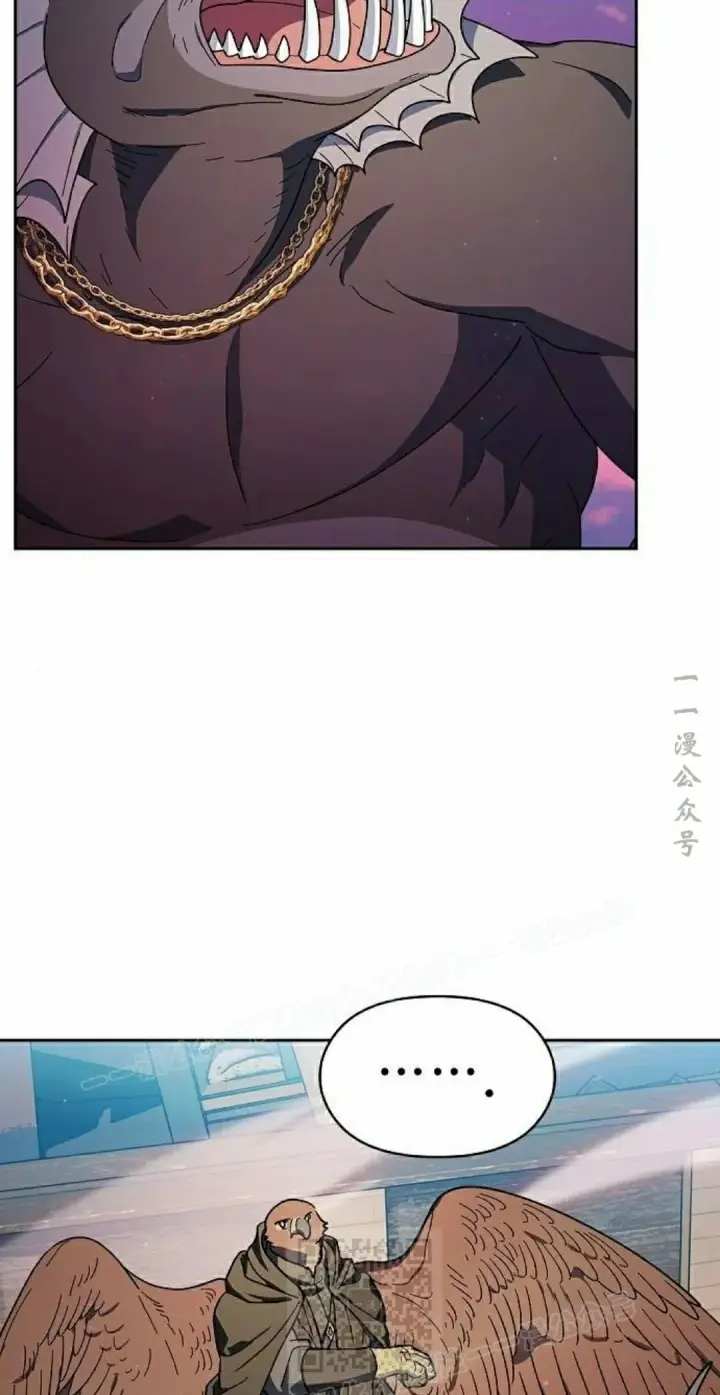《为智能文明生活而来》第91集图39