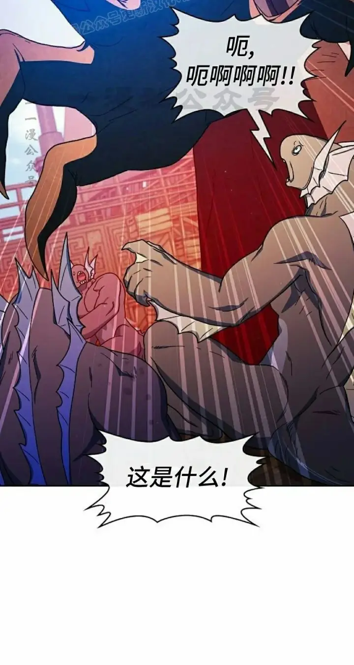 《为智能文明生活而来》第91集图60