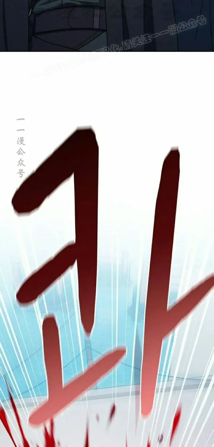 《为智能文明生活而来》第91集图74
