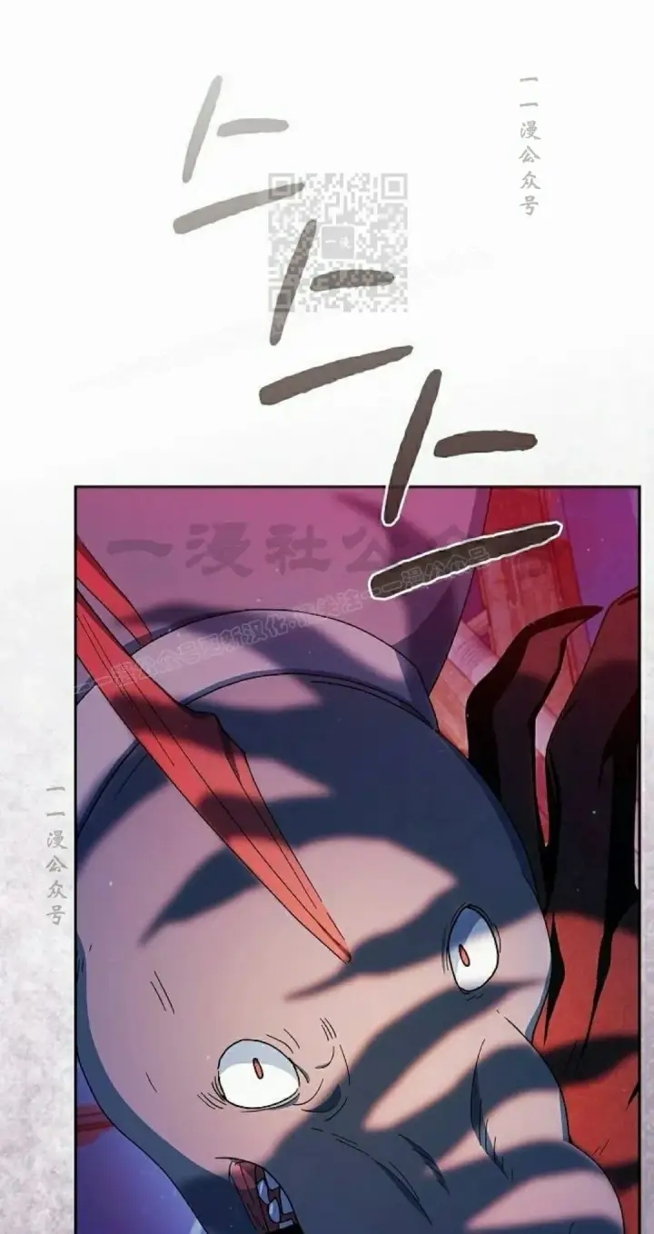 《为智能文明生活而来》第91集图91